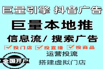 SEM托管案例：关键词优化实战经验